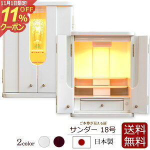 [11/111%OFFN[|] d Y _d T_[ 18 zCg Cbh { ( _ ~jd  ~j Vv  fUC RpNgd RpNg  