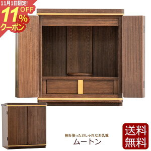 [11/111%OFFN[|] d RpNg ~jd [g  ^d d _ ~j _d  Vv  }V RpNgd d _~jd u 