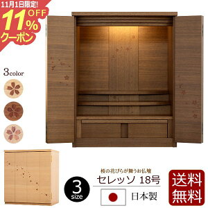 [11/111%OFFN[|] d Y _d Zb\ 18 ^ TN EH[ibg { ( _ ~jd   ~j Vv fUC RpNgd RpNg  u