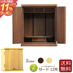 [11/111%OFFN[|] ~jd T[h 12 Cg _[N ~j _ ^d _d RpNg ( d  CeAd d u ud Vv  r