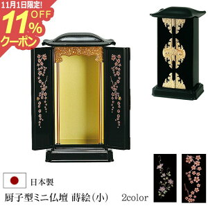 [11/111%OFFN[|] ~q^~jdijG S  ؐ ( ~q _ ~q d ~qd  ~j ~jd ^d  RpNg Vv RpNgd d 