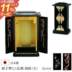 [11/111%OFFN[|] ~q^~jdijG S  ؐ ( ~q _ ~q d ~qd  ~j ~jd ^d  RpNg Vv RpNgd d 