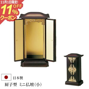 [11/111%OFFN[|] ~q^~jdijؖڐF  ؐ ( ~q _ ~q d ~qd  ~j ~jd ^d  RpNg Vv RpNgd d 