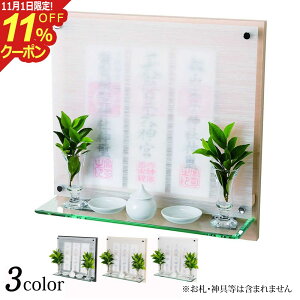 [11/111%OFFN[|]yyVLO1ʎ܁z __I Ǌ| Y { Neo110G qmL ubN p[zCg _I ( _  }V Vv fUC   _ 