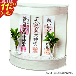 [11/111%OFFN[|] _I _ Vv w __I Ǌ|^Cv Neo210W x rO_I (   }V _ O Y D Ǌ| m iF  O qmL rO w 