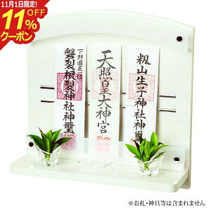 [11/111%OFFN[|] _IE_ w__I Ǌ|^Cv Neo310W p[zCgxY { Vv lI  (   }V fUC O D Ǌ| m iF O q