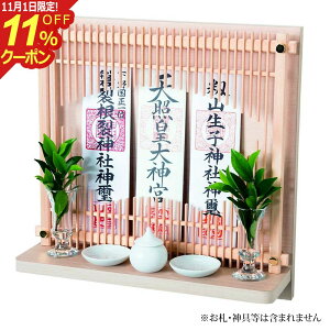 [11/111%OFFN[|] _IE_ w__I Ǌ|^Cv Neo510W xY { _ Vv (   }V _ fUC O Y D Ǌ| m iF O qmL 