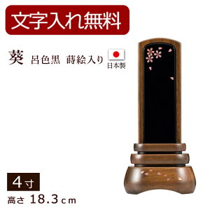 y|Cg5{ 11/16zyʔv  z _ʔv  CF G EH[ibg 4 (ʔv  ) y5Nۏ؁z ( {ʔv ʔv @v _ ʕ ʔv  