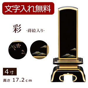 y|Cg5{ 11/16zyʔv  z _ʔv  ʕ hG 4 (ʔv  ) y5Nۏ؁z (_ {ʔv ʔv @v _ ʕ ʔv  ʔv 