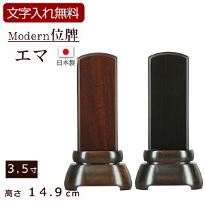 yʔv  z _ʔv G} 3.5 (ʔv  ) y5Nۏ؁z _ {ʔv ʔv @v h _ h EH[ibg ʔv  Ƌʔv ʔv  