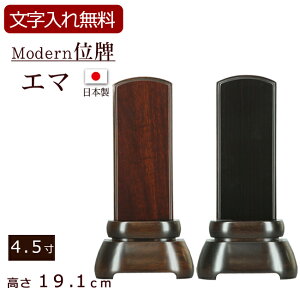 yʔv  z _ʔv G} 4.5 (ʔv  ) y5Nۏ؁z _ {ʔv ʔv @v h _ h EH[ibg ʔv  Ƌʔv ʔv  