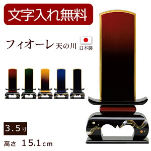 yʔv  z _ʔv tBI[V̐ 3.5 (ʔv  ) y5Nۏ؁z (_ {ʔv ʔv @v _ ʕ ʔv  ʔv    O 