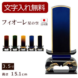 yʔv  z _ʔv tBI[̋ 3.5 (ʔv  ) y5Nۏ؁z (_ {ʔv ʔv @v _ ʕ ʔv  ʔv    O 