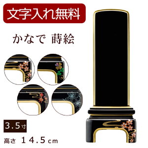 yN[|zz!zyʔv  z _ʔv ȂŎG 3.5 (ʔv  ) y5Nۏ؁z _ {ʔv ʔv @v _ ʕ ʔv  ʔv   