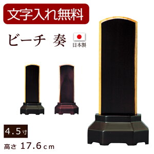 yʔv  z _ʔv t r[` iEԁj 4.5 (ʔv ) y5Nۏ؁z (_ {ʔv ʔv @v _ ʕ ʔv  ʔv  O dpi 