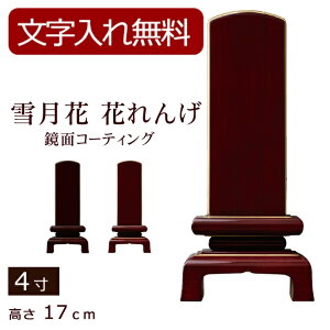 y|Cg5{+N[|zyʔv  z _ʔv ጎ Ԃ ʃR[eBOihEhj4 (ʔv  ) y5Nۏ؁z (_ {ʔv ʔv @v _  