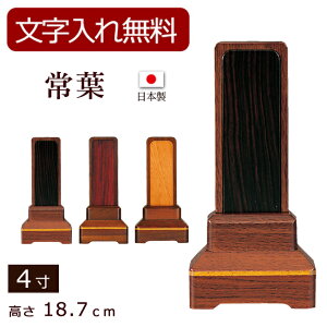 yʔv  z _ʔv t EH[ibg ihEhEvj4 (ʔv  ) y5Nۏ؁z ( {ʔv ʔv @v _ ʔv  ʔv  