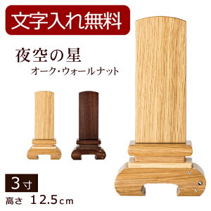 yʔv  z _ʔv ̐iI[NEEH[ibgj3 (ʔv  ) y5Nۏ؁z ( {ʔv ʔv @v _ ʕ ʔv  ʔv   