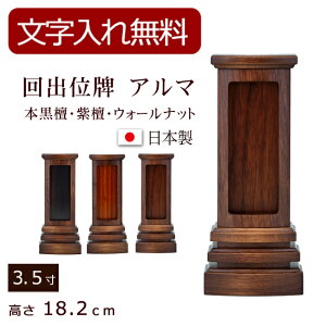 y|Cg5{+N[|zyʔv  z _oʔv A}i{hEhEEH[ibgj 3.5 (ʔv   y5Nۏ؁z( _ ~jd _d RpNg @ 