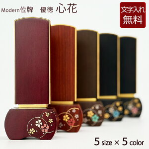 �y�|�C���g10�{�{�N�[�|���z�y�ʔv ������ �����z���G�ʔv �D�� ���̂� 5�F 5�T�C�Y�y�ۏؕt���z �{�ʔv �ʔv ������ ���_���ʔv ( �ʔv ���� ���킢�� ���d ���_�� ���ʔv ���d���� �R��