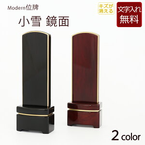 �y�労�Ӎ�P5�{�{�N�[�|���z�y�ʔv ������ �����z �L�Y������ʔv �ጎ�� ���� ���ʃR�[�e�B���O2�F 3�T�C�Y (�ʔv ��������) �y5�N�ۏ؁z (���_�� �{�ʔv ���ʔv �@�v ���� ���R�C�� �ʔv 