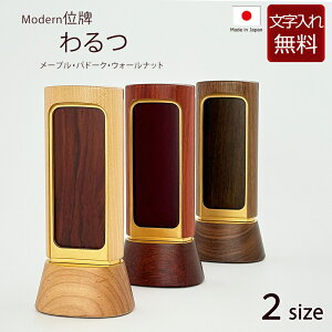 �y�労�Ӎ�P5�{+�N�[�|���z �y�ʔv ������ �����z �N���X�^���ʔv ��o ���C���{�[ 3�T�C�Y (�ʔv ���� ����) �y5�N�ۏ؁z ( �{�ʔv ���ʔv 49�� ���_���ʔv �N���X�^�� ���F ���炫�� ������� 