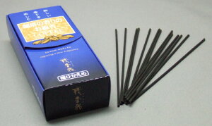 [11/111%OFFN[|] ̍̂ c (  R[q[ A} d ̐l D  Ȃ )