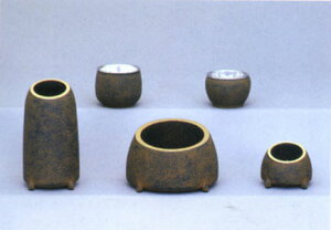 yz_ZbgwziӁj 5_Zbgx( ~jd ^d Ƌd  Ƌ ^u^d  d Zbg Zbg _ pi  d ~