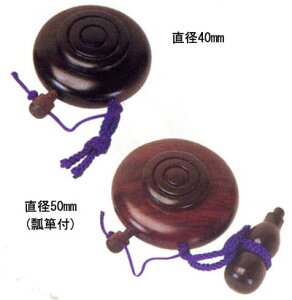 ySi|CgAbv!z wh ihj 50x[gїp] []