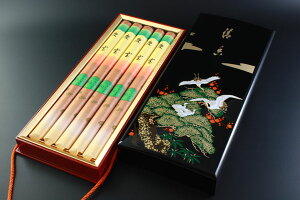 y|Cg5{+N[|z p  i c_  (  [ A p Mtg ip   pi ̂    @v } ʔ yV)i