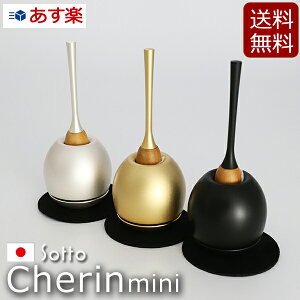 ySi|CgAbvz  _w `F ~j cherin Vo[ S[h ubNx~jd ^d Ƌd ( Zbg  ~j RpNg d Zb