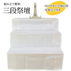 y|CgAbv+N[|z~I I ؍ՒdZ 3iiʐ^āEpztj(67cm×90cm)OiՒd (  Zbg ~  Ւd ~ V~  ~ z V~ ~