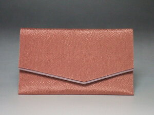 [Si|CgAbv!]yz܁E w߂ T[sNx