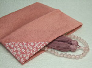 y|Cg5{+N[|z܁E w sNx