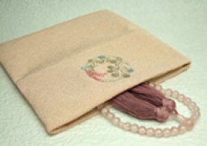 y|Cg5{ 11/16z܁E w߂ihJj sNx