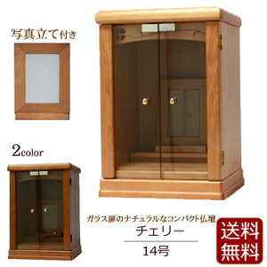 y}\P10{+N[|z ~jd `F[ 14 CgF ʐ^ _ECg N~ yۏؕtzy  z ( _ d ybg ~jTCY ~jd ~j  茳{ 