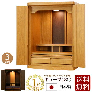 y}\P10{+N[|z d RpNg Y { L[u 18 yۏؕtzN~ C LED Cg d _ ~j ~jd u   d _d RpNg