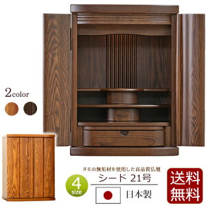 y}\P10{+N[|z y  zY _~jd V[h 21 yۏؕtz{ ^ C LED Cg ( _ d  ~jd ~j @@  y^@ ^@