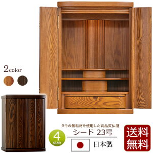 y}\P10{+N[|z y  zY _~jd V[h 23 yۏؕtz{ ^ C LED Cg ( _ d  ~jd ~j @@  y^@ ^@