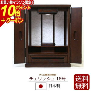 y}\P10{+N[|z y  zY _~jd `FbV 18yۏؕtz{ ^ C LED Cg ( d _ ~jd y^@ ^@ @@ ~j y@ 