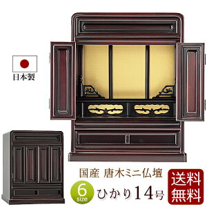 y}\P10{+N[|z d {  ~jd Ђ 14 F yۏؕtz Yd ( Y ~j d RpNgd ^d y^@ Jh y@ @ ^@j V^