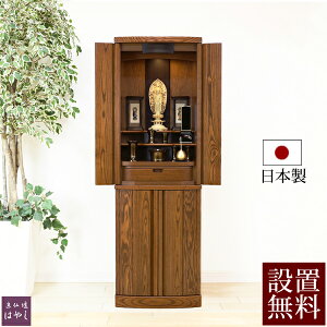 y}\P10{+N[|z y zݒu  z Yd _d eB yۏؕtz Y { ^ C LEDCg ( d  _ y^@ @ d d R