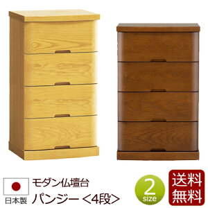 y}\P5{+N[|z _d wpW[4ixd  d { Y `FXg d d`FXg  ~jd ^d Ƌ u _ ( RpNg 