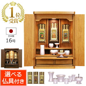 y}\P10{+N[|z Zbgt d _ ~j L[u 16 (t)yۏؕtz Y { N~ LED dZbg  Zbg RpNg ~jd dZbg 