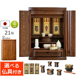 y}\P10{+N[|z Iׂ镧Zbgt _d V[h 21 ( t )yۏؕtzdZbg _ Zbg d  Zbg ~jd ~j dZbg  