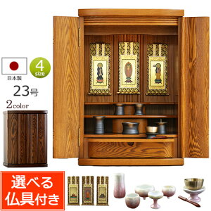 y}\P10{+N[|z Iׂ镧Zbgt _d V[h 23 tyۏؕtzdZbg _ Zbg d  ~jd ~j dZbg  d }