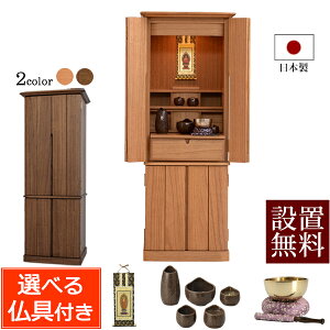 y}\P10{+N[|z dZbg _d { Yd NX (t) _[NF CgF ˖Cށyۏؕtz  i` Vv y^@ ^@ @@ 