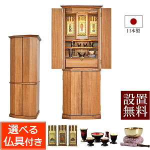 y}\P10{+N[|z Zbgt Y _d Aj[ 43 (t)yۏؕtz {  d _ d  dZbg Ƌd d t y@ 