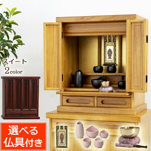 y}\P10{+N[|z dZbg Zbgtd XC[g 18 yۏؕtz _[NF CgF ˍ( _ d ~j d _ y }V RpNg ^ u 