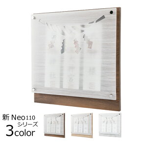 [11/111%OFFN[|] __I Ǌ| Neo110n Y { r^[EH[ibg CgEH[ibg mN[ _I ( _  }V Vv _ fUC D m